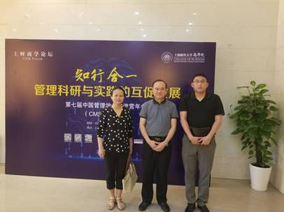 微信图片2