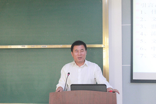 郭万超教授作学术报告