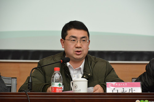 学院党委书记白永生主持会议