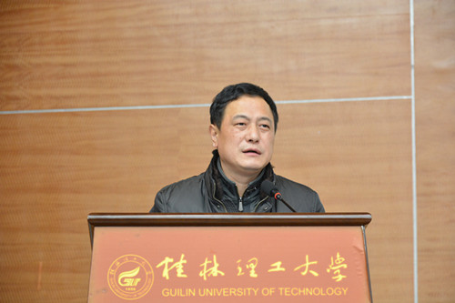 学校副厅级调研员张劲松出席会议并作重要讲话